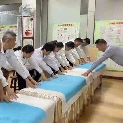 【无极阳生●指卧撑】