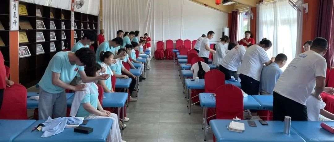 《第六期无极教育师承特训》