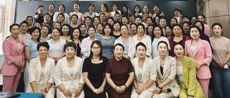 《中医养生固本健康讲座》