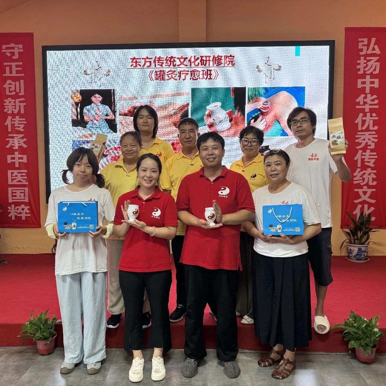 【第二期罐灸疗愈集训班】