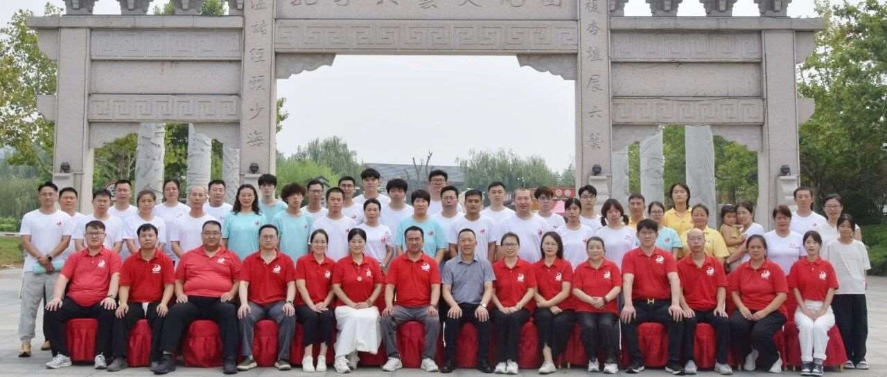 【第105期中医适宜技术职业技能测评】