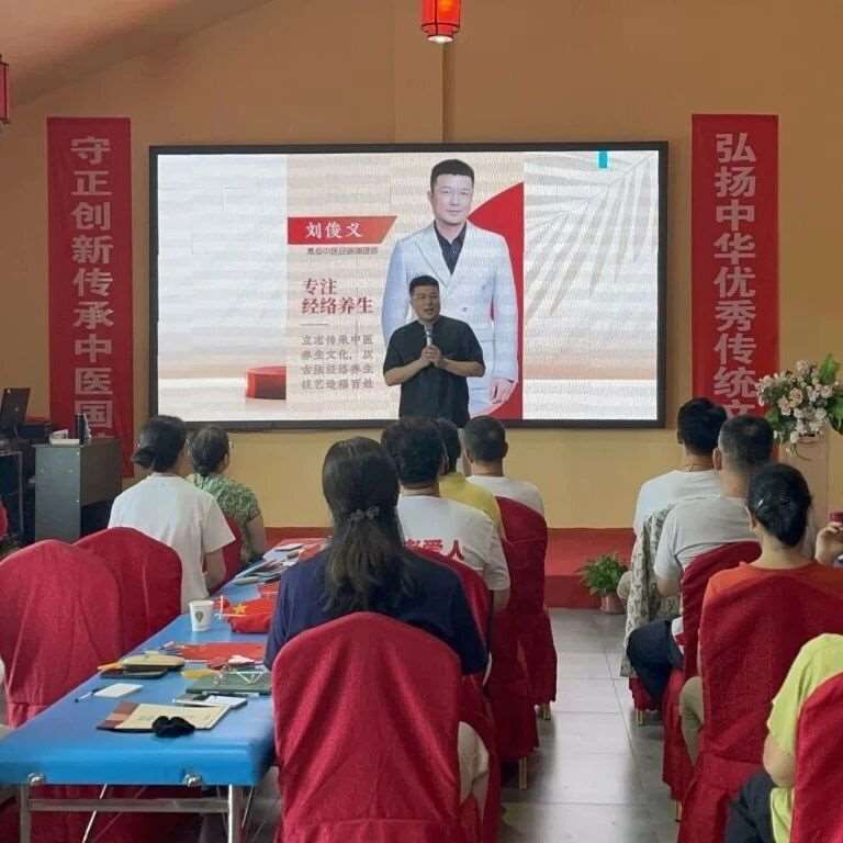 【第八期特技传承华佗扣痧疗法】