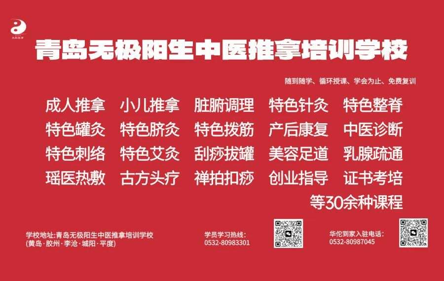 学校公众号尾图.jpg 学校公众号尾图.jpg
